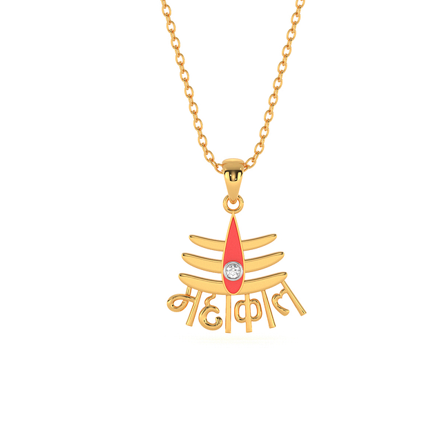Shankar Mahakal Gold Pendant