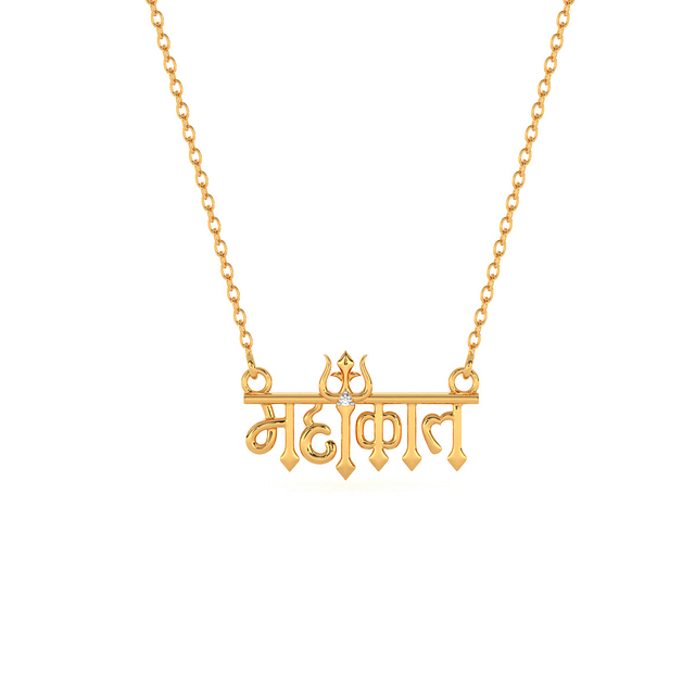 Mahadev Trishul Gold Pendant
